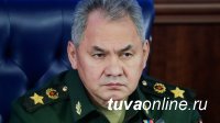 Министр обороны России Сергей Шойгу следит за кризисом на Ближнем Востоке