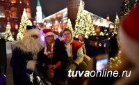 Эксперты выяснили сколько потеряла Россия за новогодние праздники