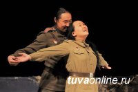 В Туве Национальный театр объявил творческую акцию «Память сердца»