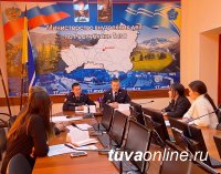 В МВД Тувы состоялся брифинг на тему финансовой безопасности граждан