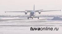 Три региона Енисейской Сибири связал новый авиарейс