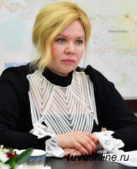 Сибирский Сбербанк и Правительство Республики Тыва провели встречу