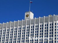 Индивидуальную программу развития Тувы передали в правительство РФ