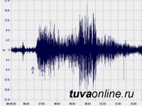 В Туве зафиксировали землетрясение
