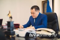 Глава Тувы наложил вето на отпуска для чиновников в период угрозы коронавирусной инфекции