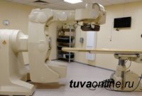 В Туве возобновят лечение онкологии лучевой терапией