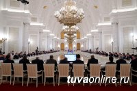 Владимир Путин проводит совещание с губернаторами по ситуации с коронавирусом