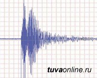  В Туве произошло землетрясение магнитудой четыре балла 