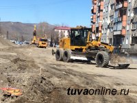 В Кызыле в 2020 году будут отремонтированы 14 улиц