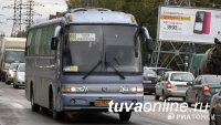 Томск приостановил автобусное совещание с сибирскими городами, включая Кызыл
