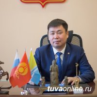 Мэр Кызыла поздравил горожан с Днем местного самоуправления