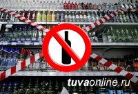 Запрет на продажу алкоголя снизил число «пьяных» преступлений в Туве