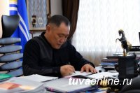 В Туве с 89 жителями из 11 районов заключили социальные контракты