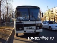 В Кызыле с 3 по 6 мая временно приостановлена работа общественного транспорта
