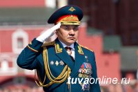 В ТувГУ состоялся «круглый стол», посвященный 65–летнему юбилею министра обороны России