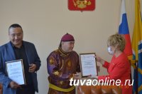 Сенатор Дина Оюн вручила государственные награды деятелям культуры
