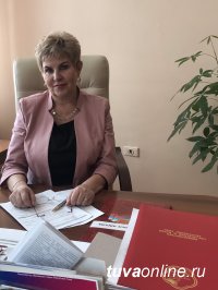 Вице-мэр Кызыла Наталья Попугалова в онлайн-эфире расскажет о решении социальных вопросов кызылчан