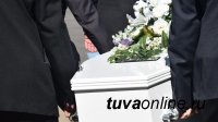 Тува: В Кызыле скончался заместитель прокурора города Кызыла Андрей Кизикин