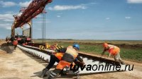 За финансирование стальной магистрали на Туву может взяться РЖД