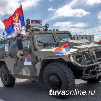 Конкурсы «Конный марафон» и «Военное ралли» АрМИ-2020 стартовали в Кызыле