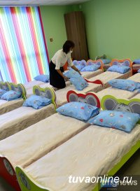 В Правобережном микрорайоне Кызыла Минобороны России построен детский сад для детей военнослужащих