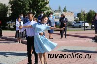1 сентября: 742 первокурсника влились в студенческую семью  ТувГУ