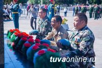 В Туве отметили День исторической памяти и чести тувинских добровольцев