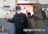 В Туве проверили пожарную безопасность избирательных участков