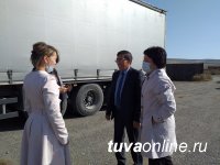 13 тонн санитайзеров для школ Тувы - от компании "Natura Siberica"
