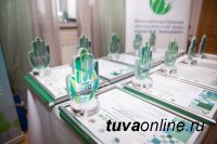 Волонтеров Тувы приглашают принять участие во Всероссийском конкурсе «Лучший эковолонтерский отряд»