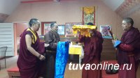 В Туве открылась еще одна организация последователей буддизма