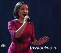 Юная певица из Тувы Ай-Кыс Кыргыс прошла в полуфинал конкурса "Ты - супер!"