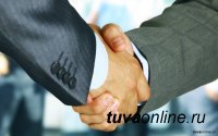 В Туве отрегулируют принципы инвестиционной политики для дальнейшего развития государственно-частного партнерства