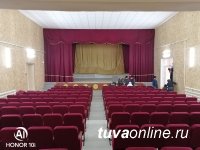 В Туве завершается капитальный ремонт шести сельских клубов
