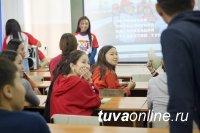 Кружки и клубы по интересам: в ТувГУ стартовал онлайн Студмарафон для первокурсников вуза