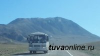 В Туве объявлен открытый конкурс на право перевозок пассажиров по межмуниципальным маршрутам