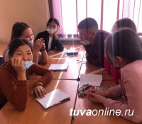В Кызылском пединституте ТувГУ прошла викторина, посвященная Дню тувинского языка