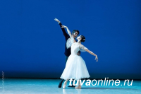 21-летний Субедей Дангыт завоевал 2-ю премию  на XV конкурсe артистов балета им. Екатерины Максимовой