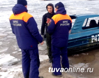 1 ноября в Туве завершилась навигация для маломерных судов