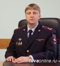 Министру МВД Тувы Юрию Полякову присвоено звание генерал-майора полиции