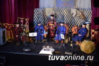 Поклонникам тувинской музыки по всему миру представлен новый альбом "Огбе Тывам", собравший редкие народные композиции