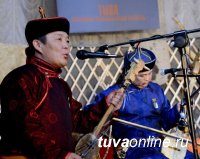 Поклонникам тувинской музыки по всему миру представлен новый альбом "Огбе Тывам", собравший редкие народные композиции