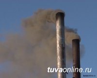 В Кызыле автономные угольные котельные предприятий и организаций ставят на государственный учет