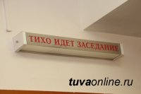 Абитуриента из Тувы убили земляки-выпускники СибГУФК