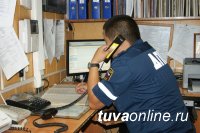 В Туве из-за водителя городского автобуса в аварию попал полицейский УАЗ