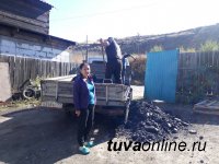 3222 многодетным и малообеспеченным семьям Тувы доставлен "социальный уголь"