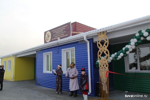 В Туве после капремонта торжественно открыта Детская школа искусств Хайыракана