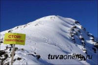 В горных районах Тувы до 14 декабря лавиноопасно