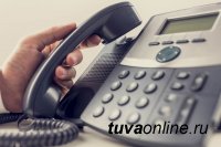 В Туве жителей приглашают пройти телефонный ликбез по недвижимости и земле