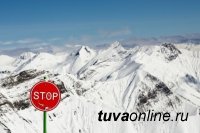 С 19 по 24 января в горных районах Тувы сохраняется опасность схода снежных лавин